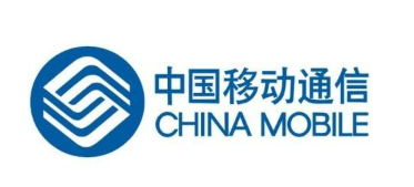中國移動構建五大核心能力,推動發展新型智慧城市建...