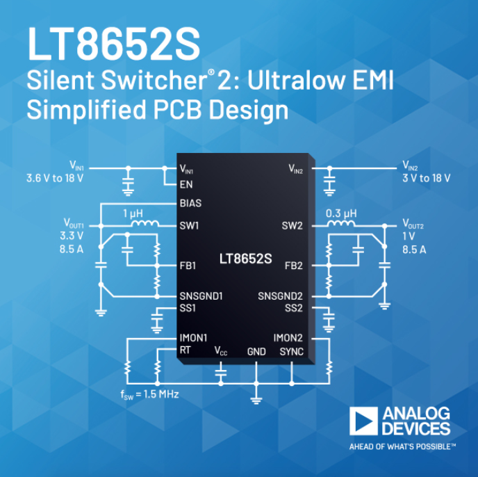 ADI推出低EMI的双通道Silent Switcher系列,支持叠加式输出电流配置
