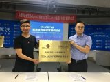 0glasses中标中国联通集团5G创新应用专区...