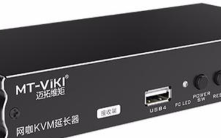 【轉】網線延長器中雙絞線的分類及傳輸原理和優缺點