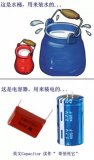 电容怎么同法拉弟扯上关系了?