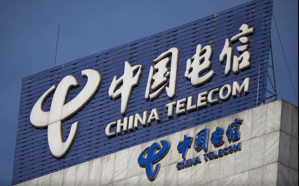 电信进行大规模集采招标, 国产CPU服务器占比远...