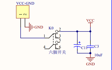 使用单片机实现心形led流水灯的电路图免费下载