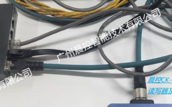 工业RFID应用之技术篇(四):RFID读写器跑...
