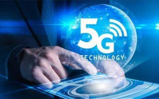 獨家發布!電子工程師調研:近七成看好5G四大應用...