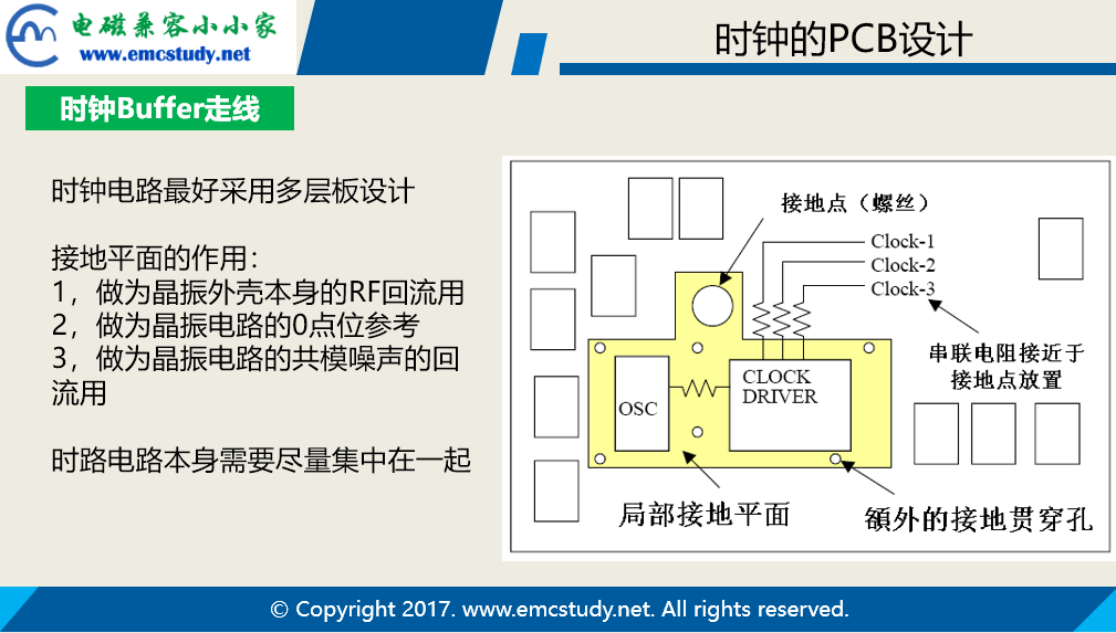 威廉希尔官方网站
