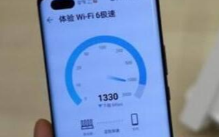 三大運營商布局WiFi6新業態_推進WiFi網絡...
