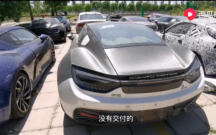 第一家电动超跑倒下了,你要28万跳楼价购车吗?
