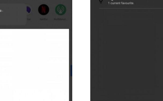 Android 11可让智能家居产品的控制更加便...