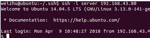 linux系统如何登录到远程linux服务器