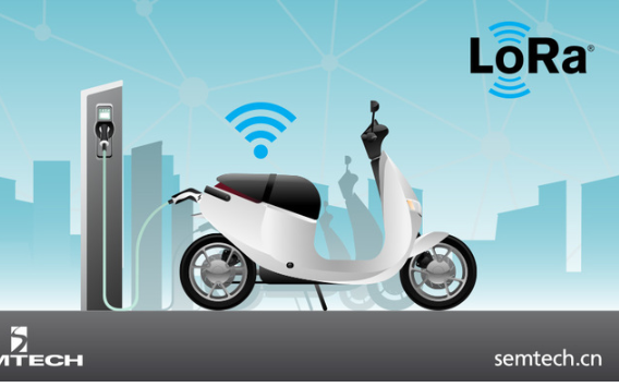 基于LoRa®的智能充电设备实现安全、便捷的电瓶...
