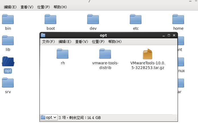 linux怎么安装tools