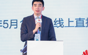 中国5G发展进行入“新阶段”,新基建推动规模化部...