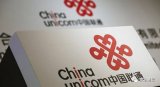 中国联通明确5G发展考核标准