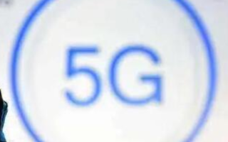 5G竞赛中国有何优势