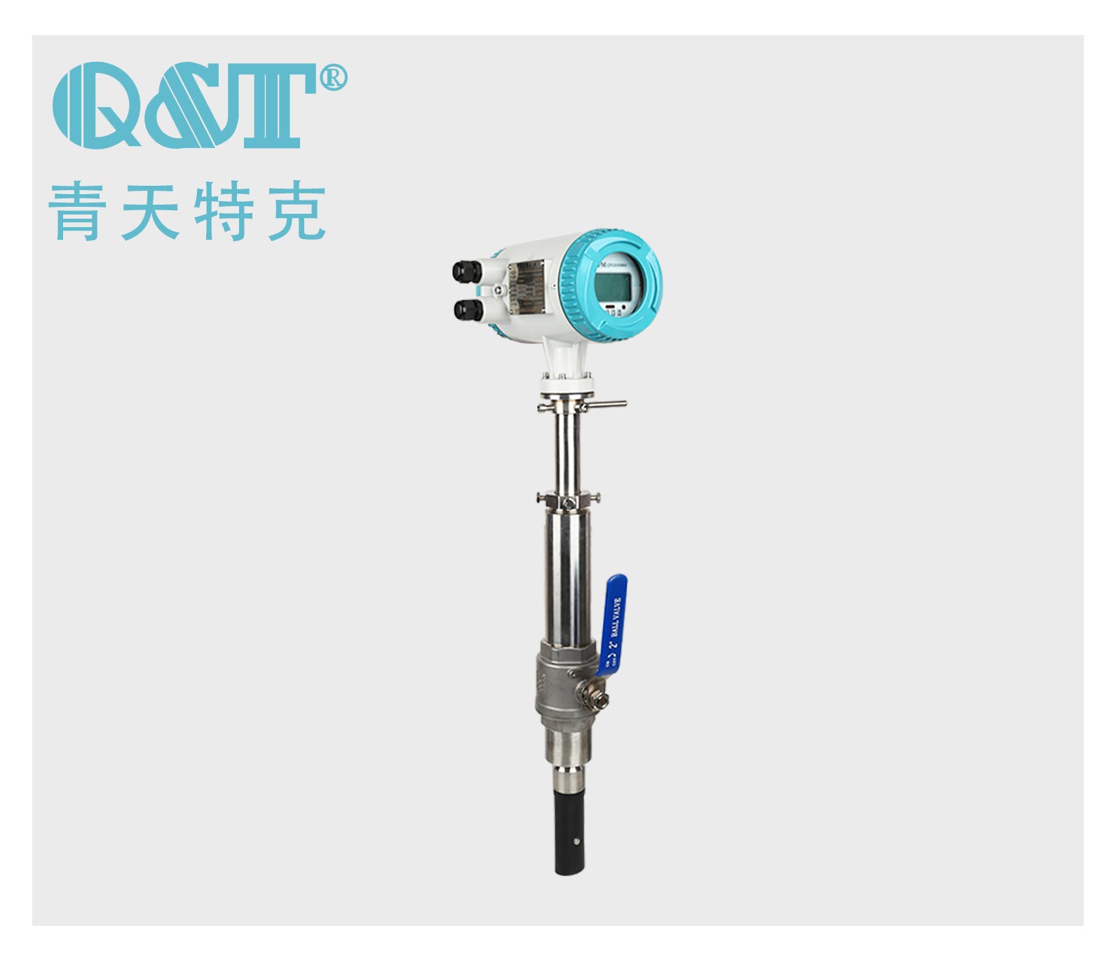 调试期电磁流量计可能出现的故障分析