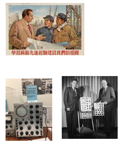 中国示波器寻源录---仪器行业前浪访谈