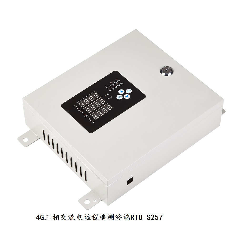 RTU 4G遥测终端远程读取模拟量的设置方法