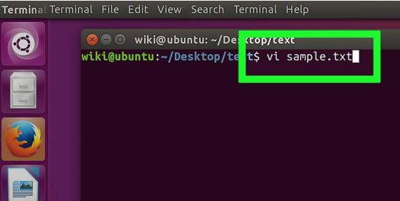 打开linux文件的三种方法
