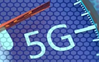 在2020年,5G会是运营商最好的“力”吗?