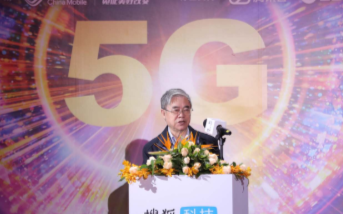 鄔賀銓:5G催生更多新應用,推進智慧發展和數字化...