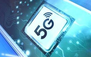 中兴5G手机首发支持国内四大运营商_值得期待