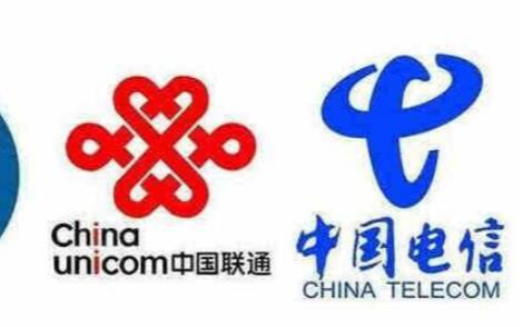 三大運營商布局WiFi6新業態_2020年或成W...