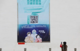 大数据应用发挥三大优势