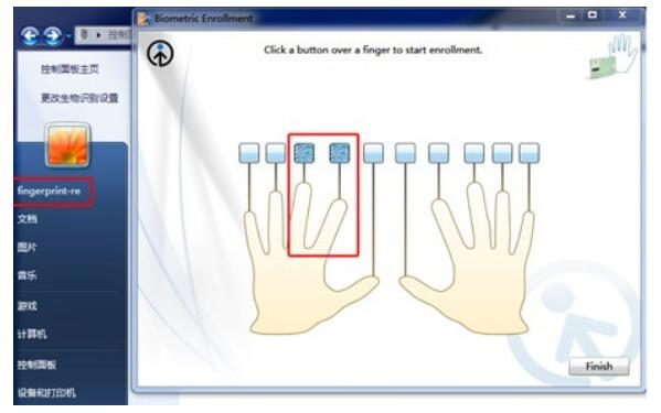 电脑Win7如何设置指纹识别登录