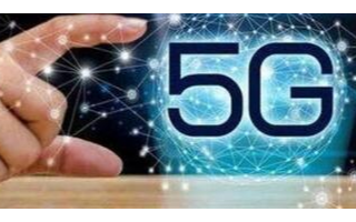5G覆盖率低的原因有哪些
