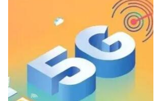 四大运营商5G频谱是怎样划分的