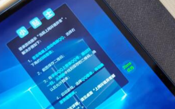 华为首款5G平板曝光_引领平板未来趋势