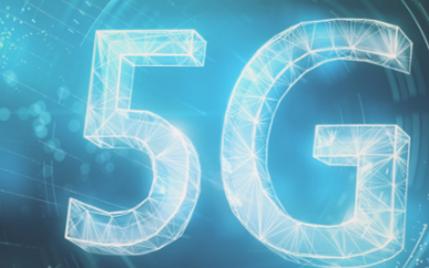 2020-2027年全球5G基础设施市场发展趋势...