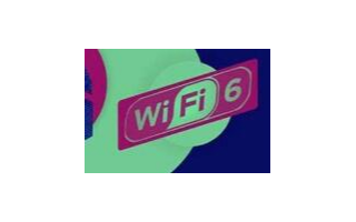 WiFi6技術的四大特色
