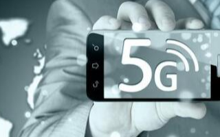 5G給企業帶來什麽樣的變革