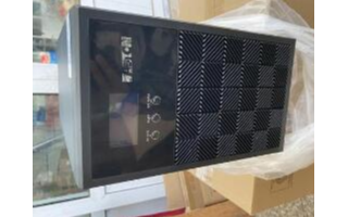 交通ups电源的应用