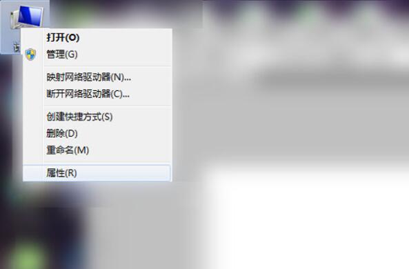看手机电脑多眼睛看东西有点蒙_电脑显示器尺寸哪里看_苹果电脑显示我的ip地址有另一台电脑登陆