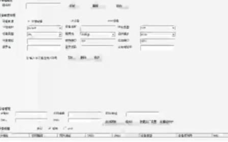 海思3516编码板用前端摄像机录像的存储功能设置...