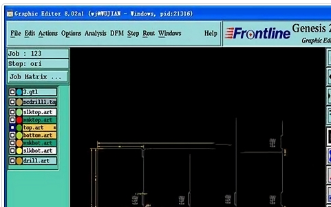 Genesis2000最新版破解版v10.5免费版