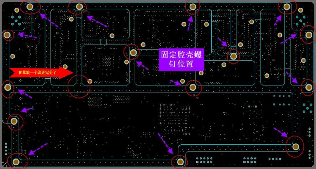 pcb