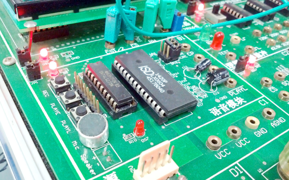 从A股2019年年报看国产MCU 上市金沙网站网址的市场表现