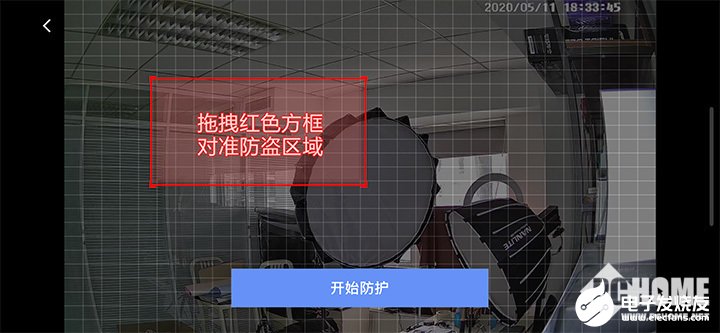 360智能摄像机红色警戒高配版为特定场景下的使用提供便利