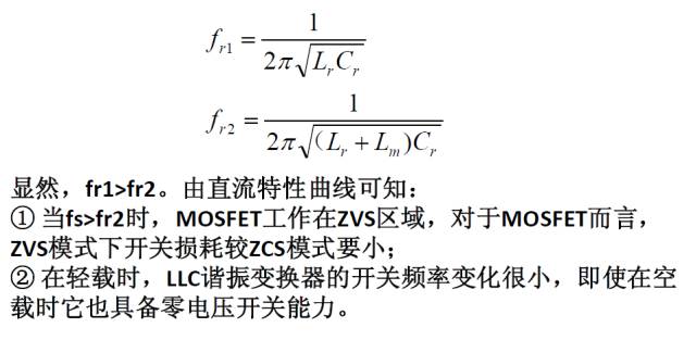 整流二极管