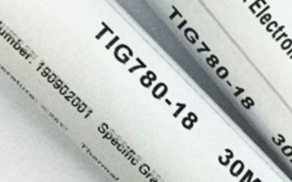 东莞兆科教你:导热膏操作的实用小技巧