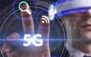 5G开启商用助力VR产业