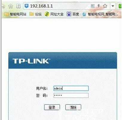 路由器无线信道的设置方法