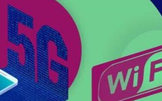 WiFi6和5G对物联网的意义