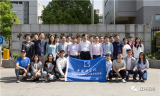 2019年度上海市科学技术奖励大会召开,上海技物所多项成果获得表彰