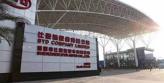 比亚迪首次与一家全球主要汽车制造商达成电池供应协议