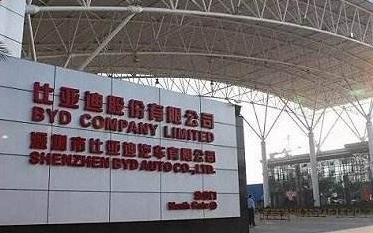 比亚迪首次与一家全球主要汽车制造商达成电池供应协...